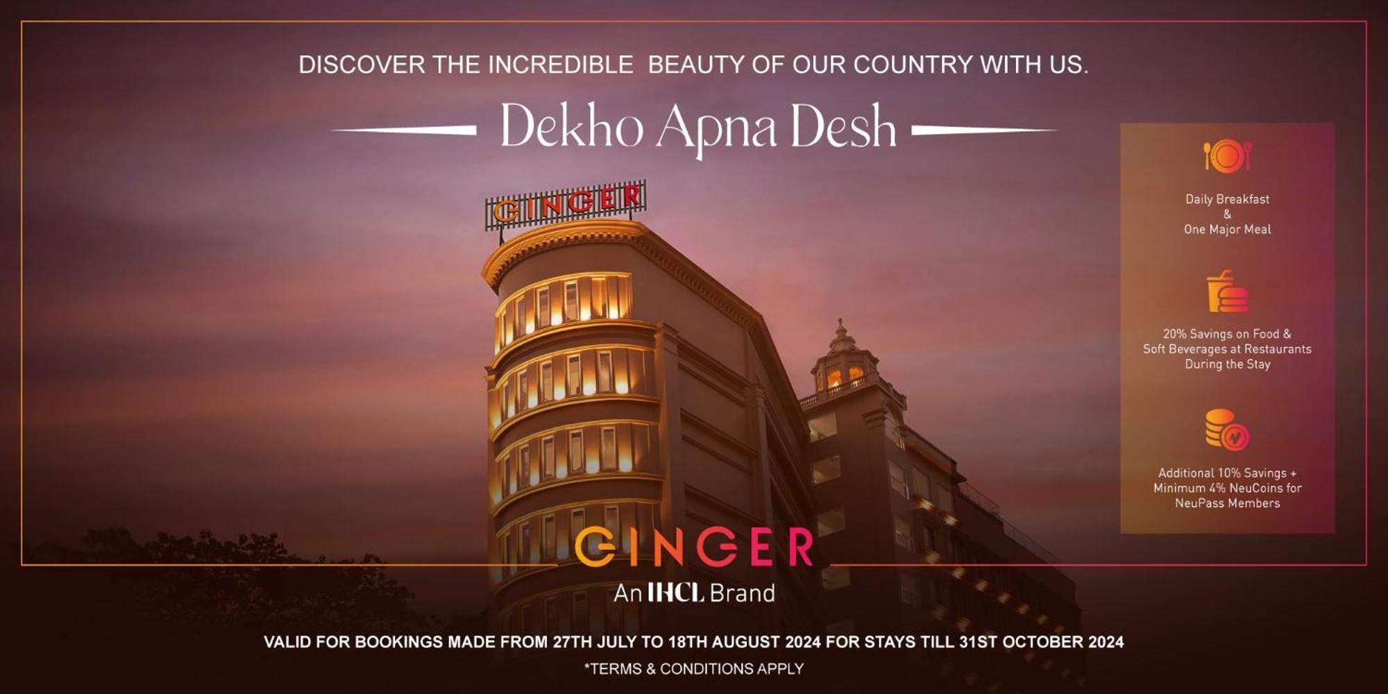 Ginger Durgapur Hotel Eksteriør billede
